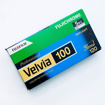 Fuji PROVIA100F VELVIA100 50 Kodak E100 120 reverse positive non-135 E6 rinse