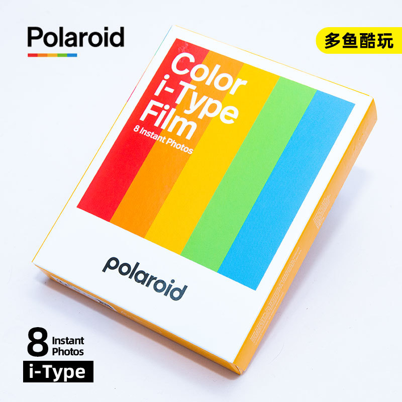 Polaroid Itype Polaroid Photo Paper Onestep2 I-1 Lab Now with Colorful White Edges