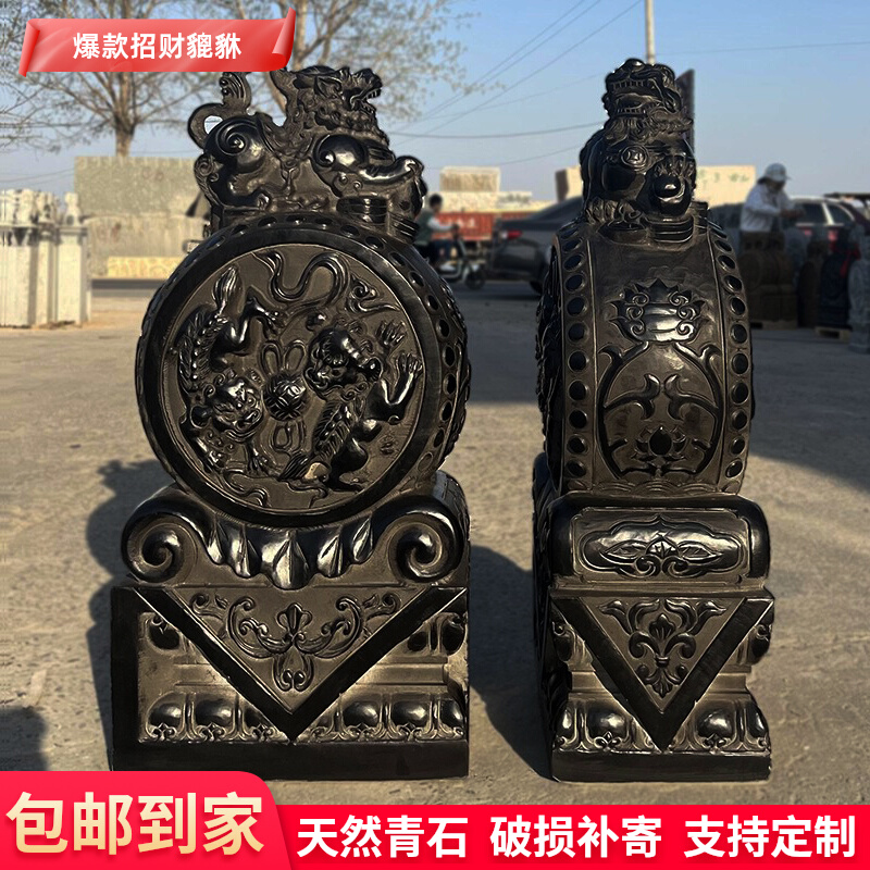 Stone carved door mound with drumstone a pair of household doorways green stone lions Kirin leopard The new Chinese antique made of old stone drums-Taobao