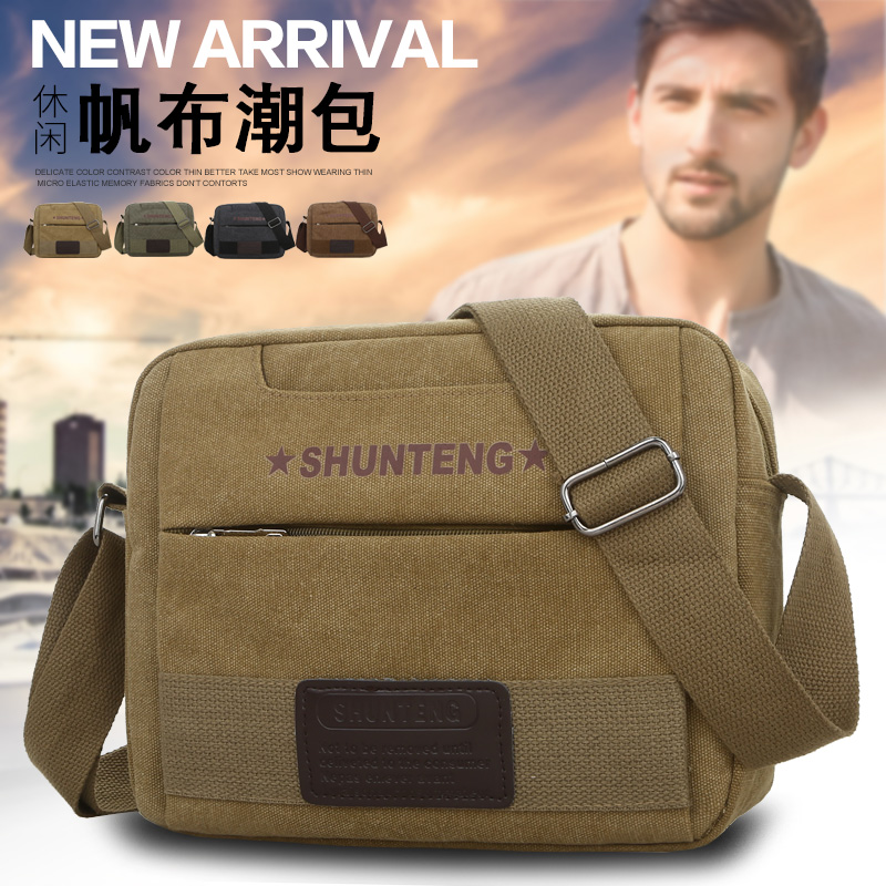 Canvas Man Bag Single Shoulder Inclined Satchel Bag Casual Single Shoulder Bag Small Bag Collection of Money Business Package Abrasion Minimalist Kit Bag