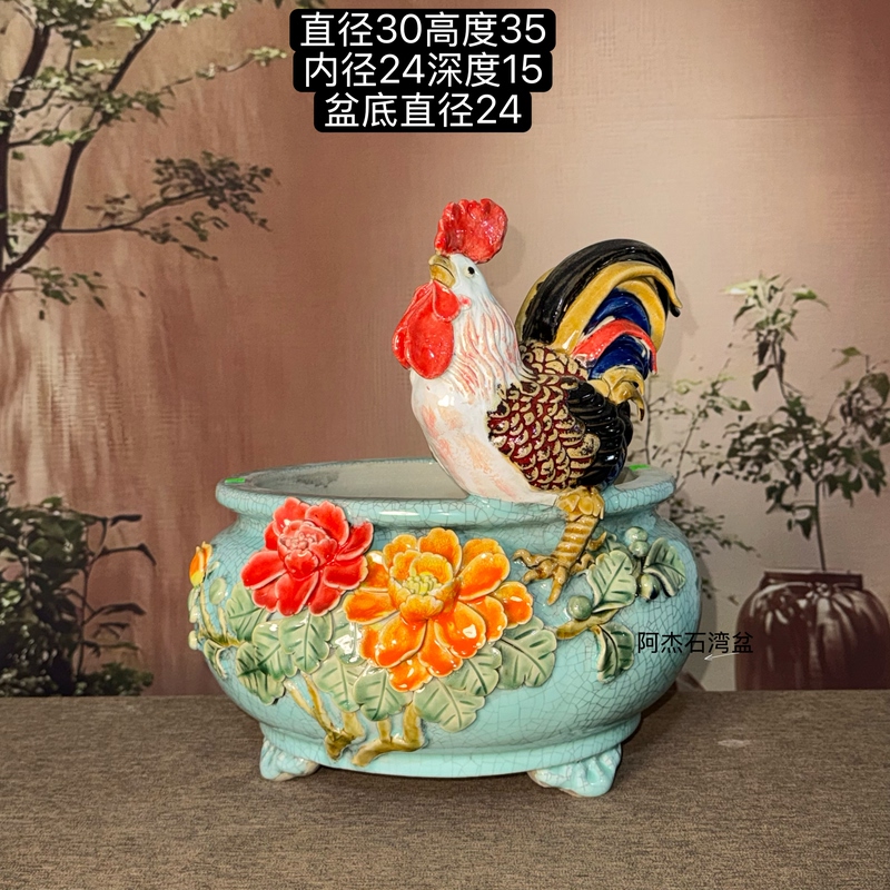 30mm Diameter, 24mm Inner Diameter, Round-Shaped Stone Basin with Decorative Decals, Suitable for Bonsai, Orchids, Succulents, and Green Plants