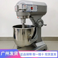 Lifeng Egg -Machine Machine Коммерческий миксер для пищевых продуктов и лапша свежее молоко машино