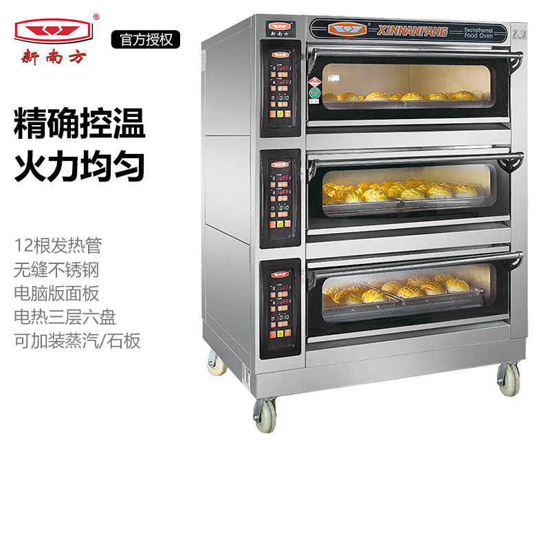 New Southern electric oven Commercial computer version 60CI Three layers six-pan Bread Cake Pizza Oven Large Capacity Electric Oven