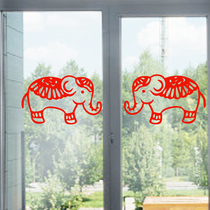 Elephant window grille yellow baby elephant static sticker glass door decoration sticker festive opening housewarming anti-collision paper-cut yellow