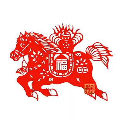 Zodiac horse paper-cut blessing word window grille Year of the Horse Paper-cut Sticker Self-adhesive Waterproof auspicious horse to success Art paper-cut