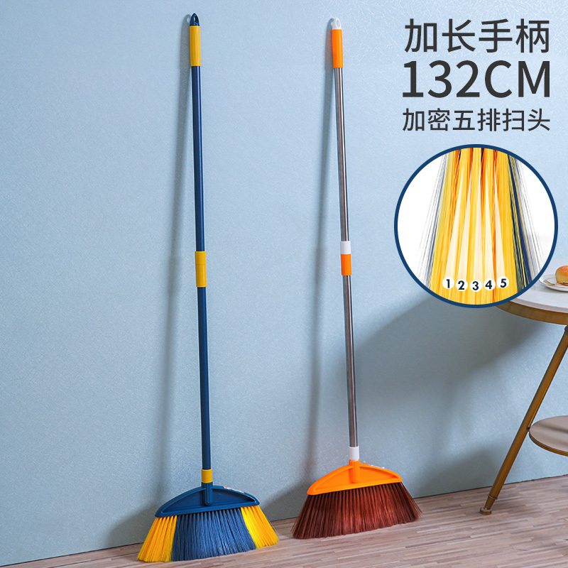 Broom for Home Use, Does Not Stick to Hair, No Need to Bend Over, Long Handle, Soft Bristles, Stainless Steel, High-End Broom, Durable Cleaning Broom