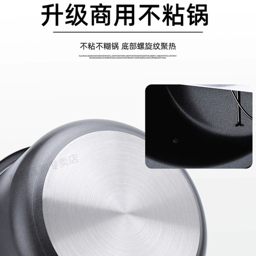 Popcus Machine Коммерческие качающиеся качания с дисковым газом старый модный полностью автоматический пыхчик мини -эксплузивный кукурузный цветок горшок