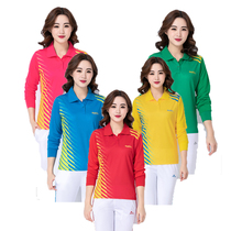 Jinguan Chinese Dream Team Fitness Sportswear Set Men and Women Spring and Autumn Jiamusi Square Dance Long Sleeve Group Clothing