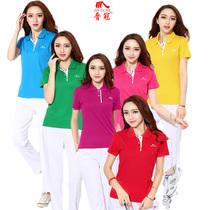 Jinguan short-sleeved T-shirt trousers sweatsuit suit men and women Summer middle-aged and elderly Jiamusi aerobics square dance group