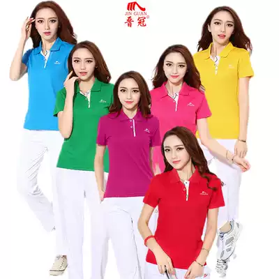 Jinguan short-sleeved T-shirt trousers sweatsuit suit men and women Summer middle-aged and elderly Jiamusi aerobics square dance group