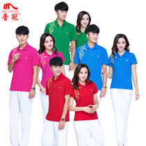 Summer sports T-shirt womens short sleeves middle-aged and elderly couples square dance performance clothes white trousers group clothing promotion