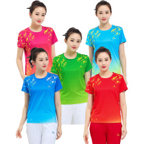 Jinguan sportswear short sleeve two-piece set 2018 summer Jiamusi square dance costume New Set Group suit