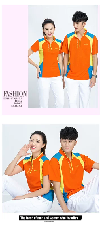Trang phục thể thao mùa hè Jin Guan phù hợp với nam nữ nửa tay áo thun mỏng thể dục nhịp điệu vuông nhảy nhóm quần trắng tay ngắn