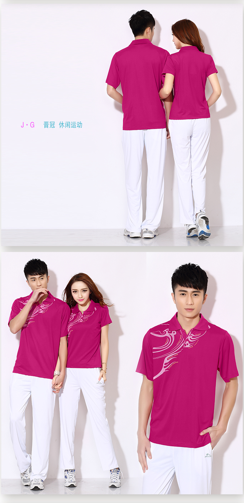 Mùa hè mới Jinguan thể thao nhảy vuông Jiamusi thể thao phù hợp với nữ ngắn tay T-Shirt POLO nhóm áo sơ mi quần áo 1áo polo nữ trắng