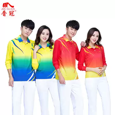 Jinguan sportswear suit suit men's and women's long-sleeved T-shirt middle-aged and old parents dress square dance aerobics spring and summer