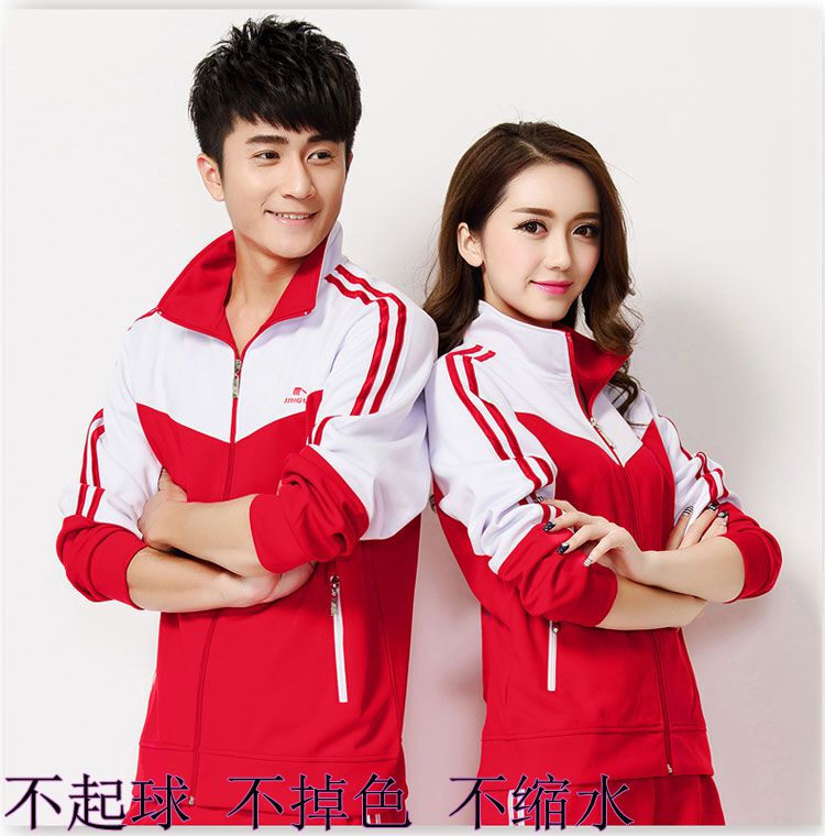 Jinguan Spring and Autumn Sportswear Set for Women, Jiamusi Square Dance Fitness Exercise Long-Sleeve Group Wear for Middle-Aged and Elderly