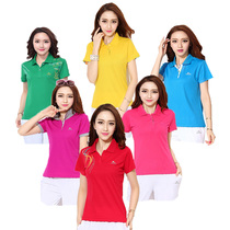 Jinguan sportswear suit Women 2017 new short sleeve T-shirt summer breathable Jiamusi square dance casual clothing