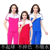 Jinguan mùa xuân và mùa hè phù hợp với trang phục thể thao nam và nữ tay ngắn Hàn Quốc lụa kích thước lớn trung niên thể dục nhịp điệu đích thực - Thể thao sau bộ áo gió thể thao nam