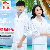 Jinguan sportswear white sports suit female Spring and Autumn 2018 new Jiamusi long sleeve two-piece casual clothing