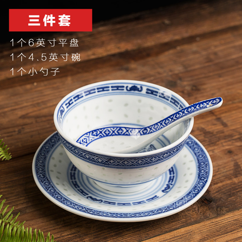 Ginger Milk Bowl Three-Piece Set, Traditional Old-Fashioned Bowl, Plate, and Spoon Set, Dessert Milk Bowl, Restaurant, Commercial Use, Logo Printing Ginger Milk Bowl Three-Piece Set, Traditional Old-Fashioned Bowl, Plate, and Spoon Set, Dessert Milk Bowl, Restaurant, Commercial Use, Logo Printing