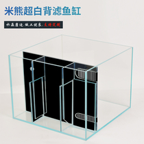 Ultra white fish tank back filter aquarium desk fish tank back filter sea water tank super large sea water tank bottom filter
