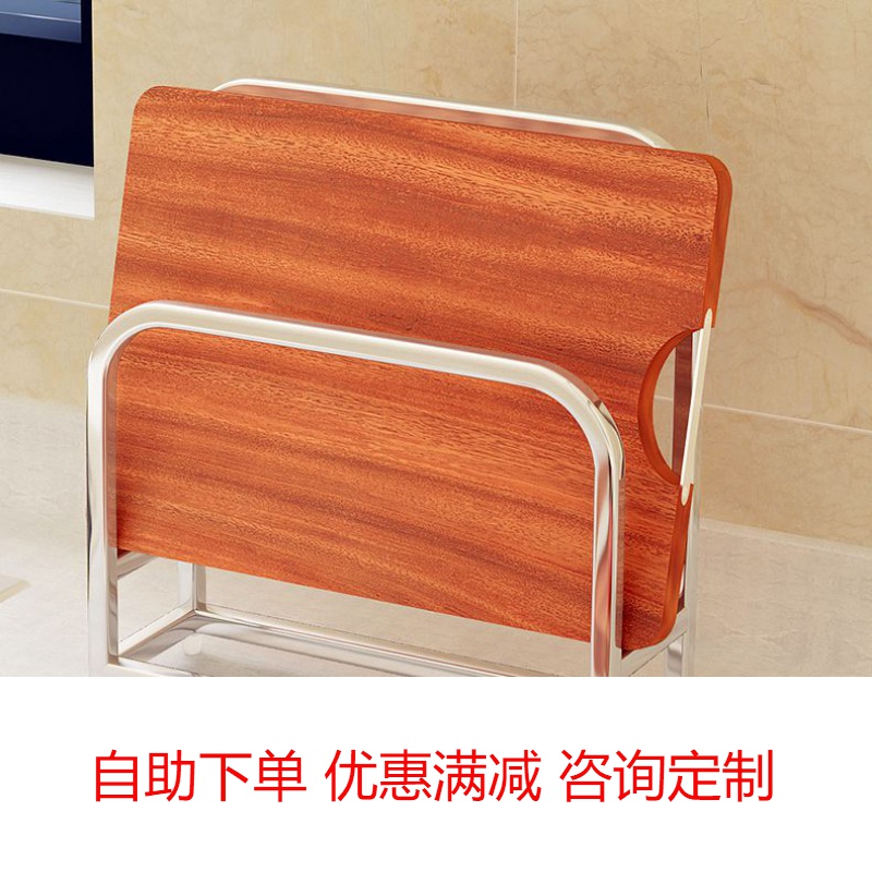 Stainless Steel Cutting Board Rack Chopping Rack Case Board Rack Vegetable Economy Sturdy Rack Kitchen Supplies Ground Shelf Storage