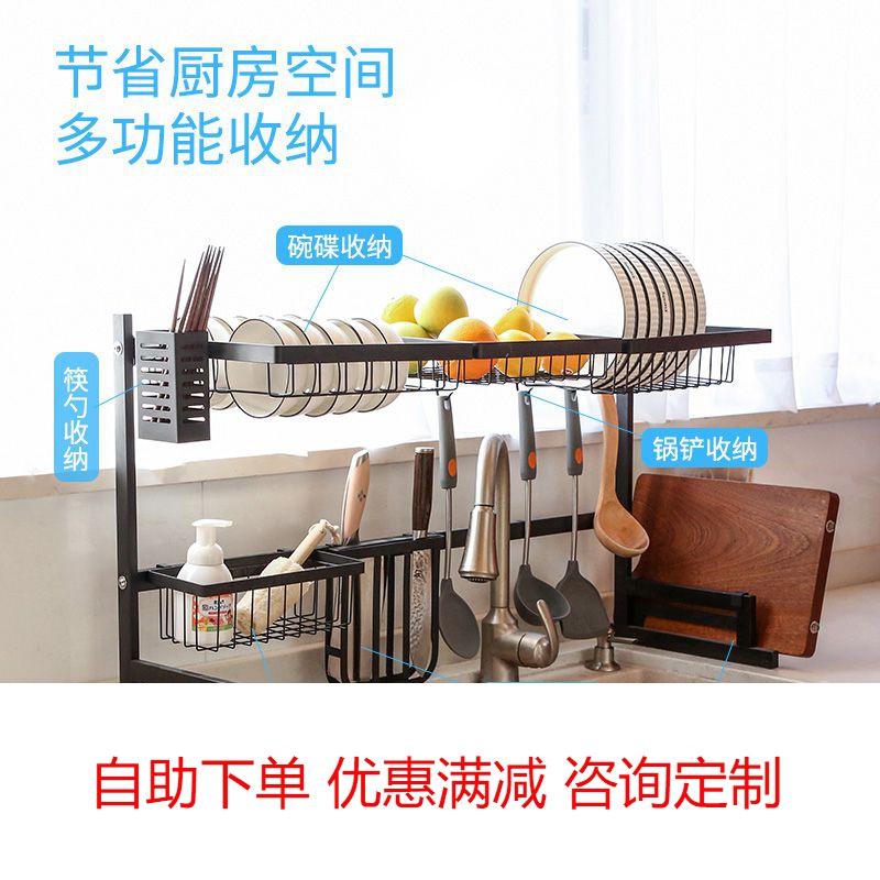 Bowl Disc Containing shelf Stainless Steel Dishwashing Racks Drain Rack Kitchen Economy Sturdy Racks Dishwashing pool Bowls Chopsticks containing boxes
