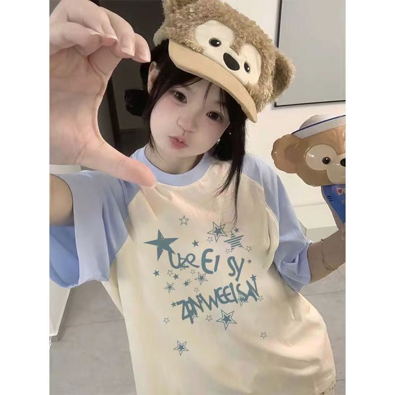 Dopamine Style Short-Sleeve T-Shirt for Girls, New Summer Model for Middle and High School Students, Loose Fit, Best Friend Outfit, Half-Sleeve Top