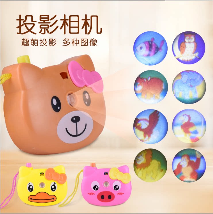Creative Cartoon Animal Projection Camera Toys Children Shine Camera Puzzle small merchandise to spread wholesale