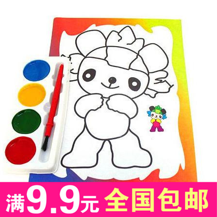 Children's toy wholesale new creative puzzle painting watercolor painting kindergarten children's toys stalls hot sales