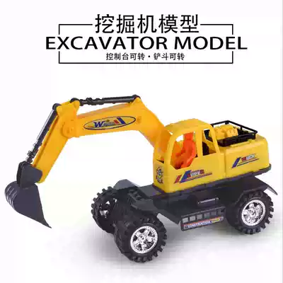 Factory direct large sliding simulation mining engineering vehicle model children's toys car stall hot sale wholesale