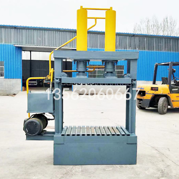 Woven Bag Waste Plastic Bag Set Bagging Cotton Cloth Standing Hydraulic Baling Machine Double Cylinder Ton Bag Scrap Cloth Press Block Machine