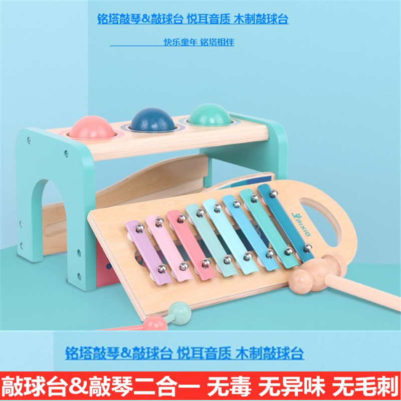 Nameta wooden knocks on the table Eight timbre hands on the violin The baby wooden dolly knock on the piling bench xylophone knocks the toy