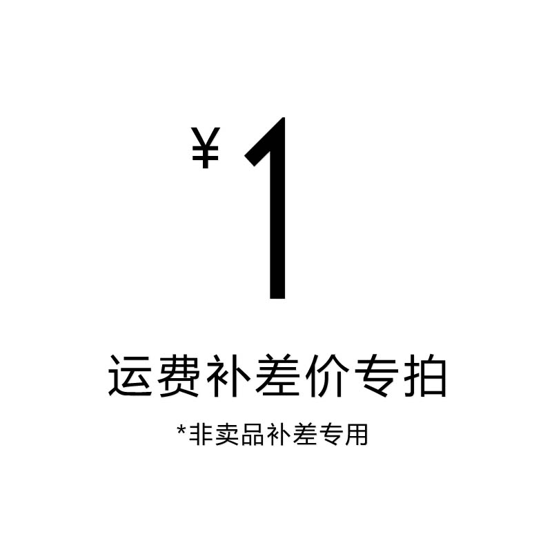 Make up the difference Shoot as much as you want