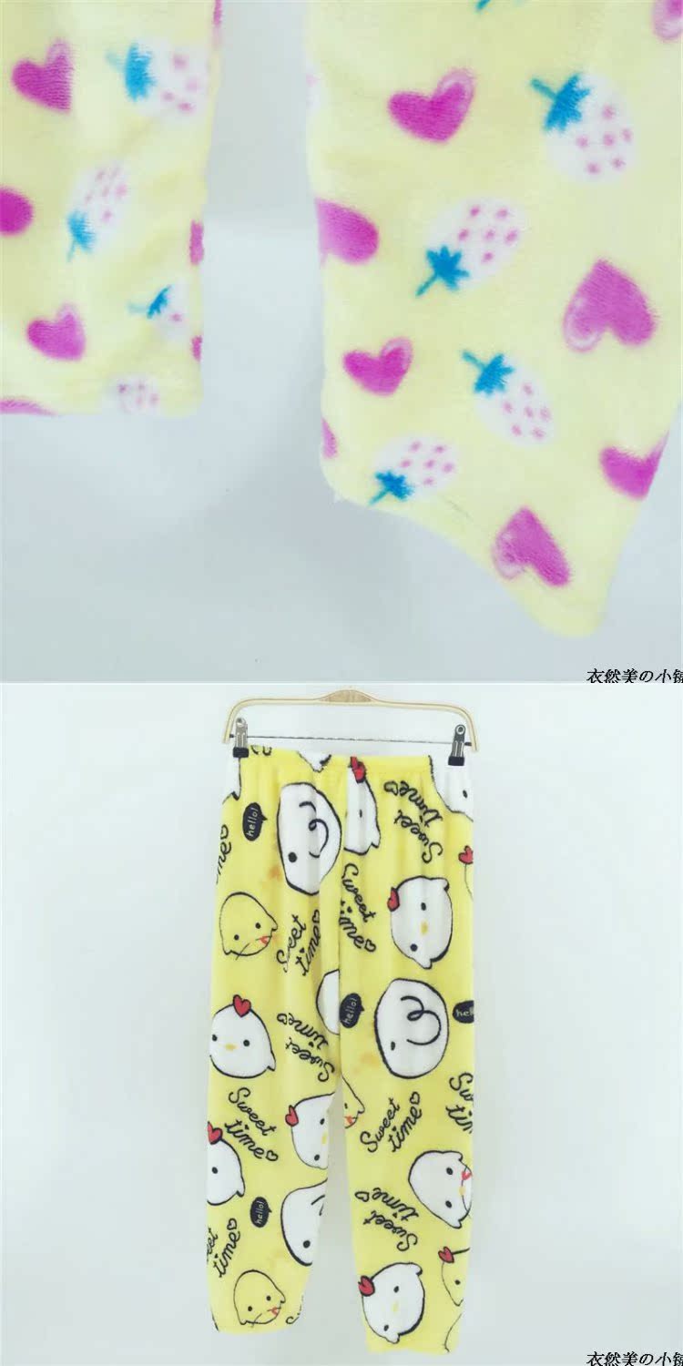 Mùa thu và mùa đông flannel phim hoạt hình kích thước lớn đồ ngủ lỏng nam và nữ quần đơn dễ thương cộng với nhung ấm áp lông cừu san hô nhà quần quần dài thể thao nam