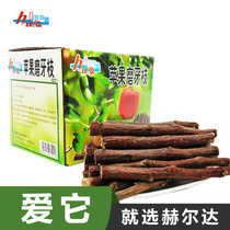 Helda Apple Twigs Twigs Rabbit Chinchilla Dutch Pig Molar Tooth Healthy Snack