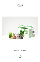 Timothy grass 2020 New forage Rabbit food Chinchilla food supplies Guinea pig Dutch pig feed Hay