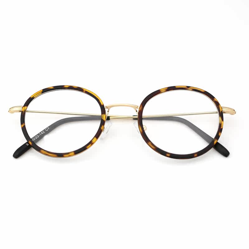 Montures de lunettes en Tole - Ref 3140800 Image 5