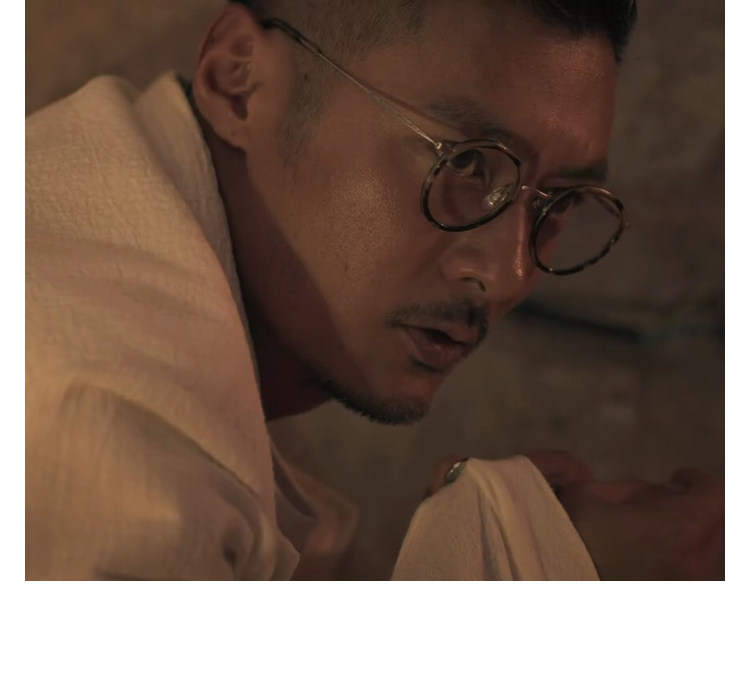 Montures de lunettes en Tole - Ref 3140800 Image 9