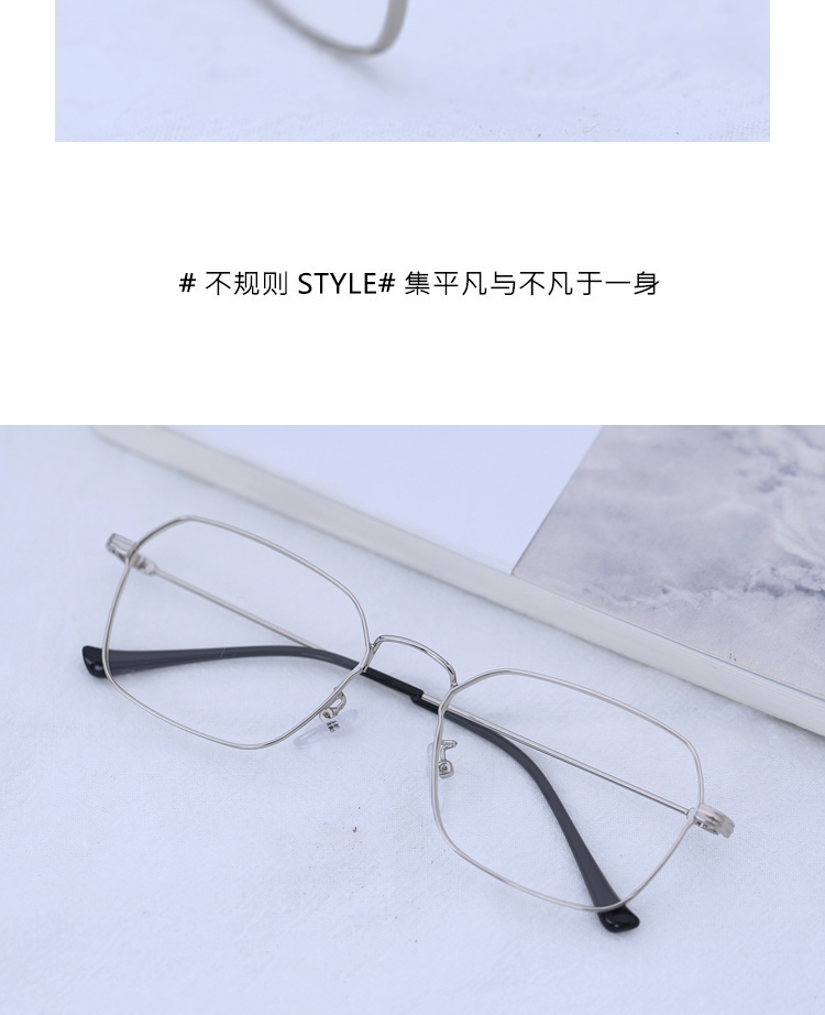 Montures de lunettes en Alliage cuivre-nickel - Ref 3139920 Image 14