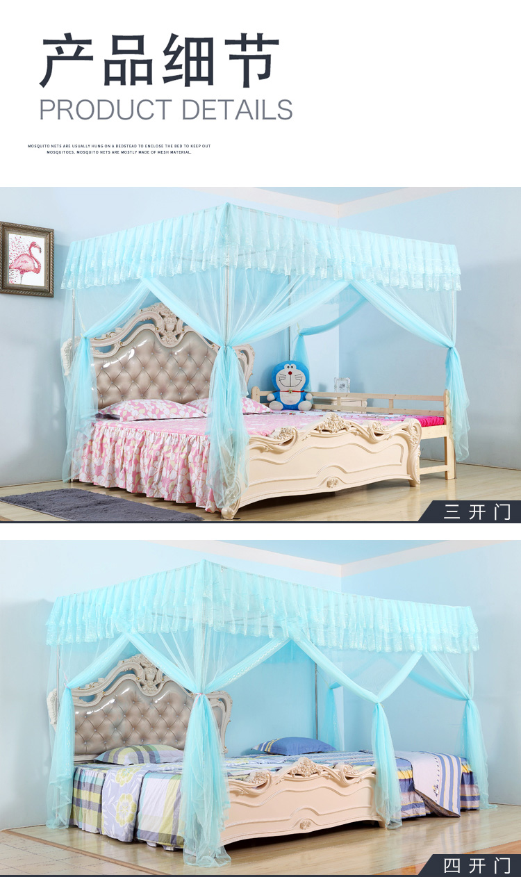 Tùy chỉnh kích thước lưới chống muỗi để tăng chiều rộng 3 mét Giường da kích thước 2,5 khâu ba cửa mở kích thước cha-con - Lưới chống muỗi màn chụp vuông gấp gọn