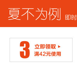 Slip jeunesse doux en coton - Ref 644609 Image 7