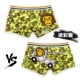 Quà tặng boxer boxer cotton eo nam hoạt hình đồ lót thủy triều cá tính bốn góc nam cotton thấp eo dễ thương gợi cảm quần lót dây nam