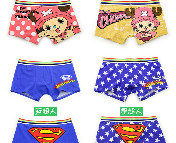 Hộp quà tặng sexy boxer cotton eo phim hoạt hình đồ lót nam triều cá tính bốn góc nam cotton thấp eo dễ thương