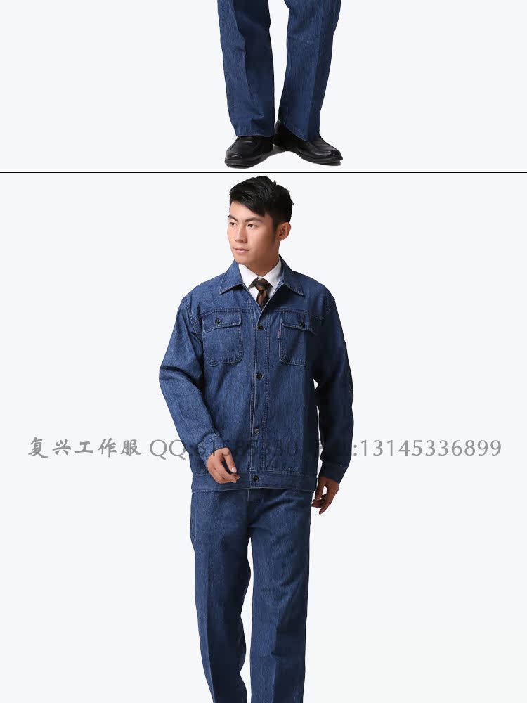 Quần yếm denim dài tay phù hợp với nam sửa chữa tự động phù hợp sơn điện hàn thiết bị bảo hiểm lao động quần áo dịch vụ kỹ thuật bông bộ đồ mặc nhà mùa hè