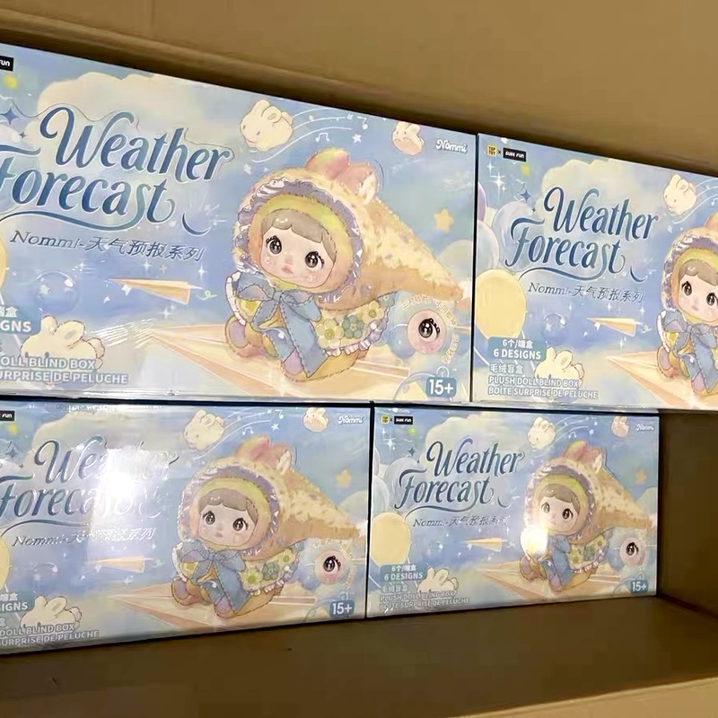 Authentic In-Stock Brand New Nommi Nuo Mi'Er Weather Forecast Plush Keychain Series Blind Box Full Box Trendy Toy