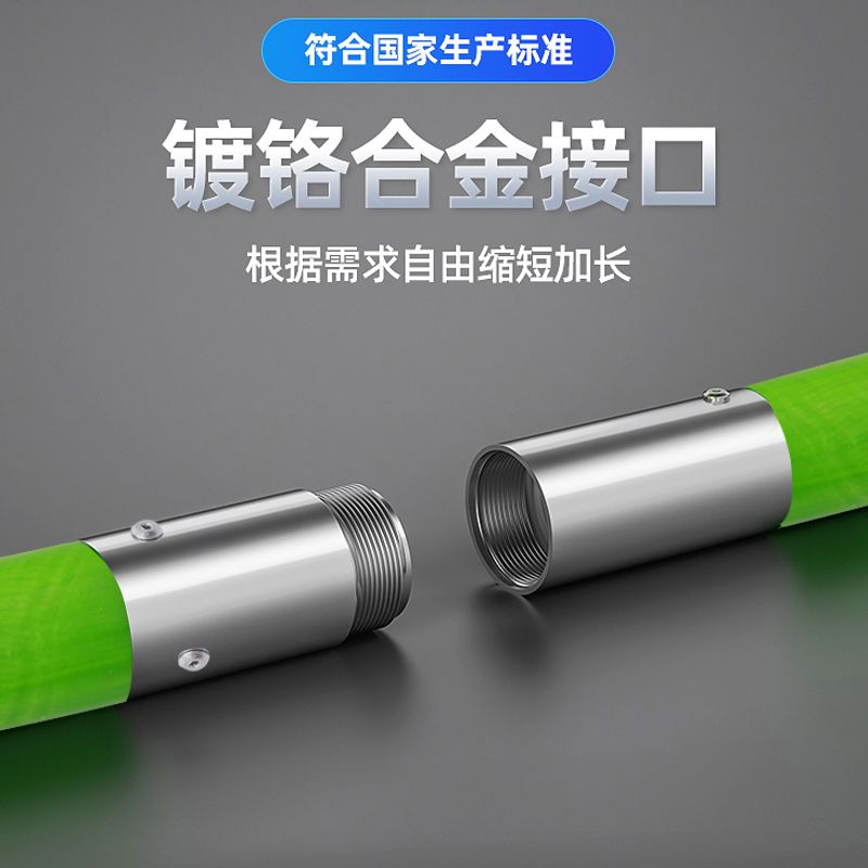 高压绝缘棒10KV令克棒怎么用才安全?电工必看操作指南!_头发护理_淘宝美妆网