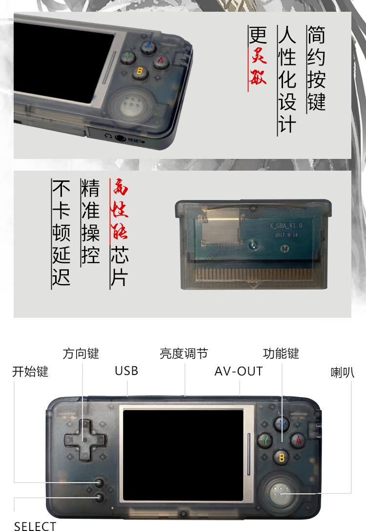 Cool game retro game máy hoài cổ kiểu cũ Tình huống cọ psp3000 console cầm tay gba - Kiểm soát trò chơi tay xbox one s