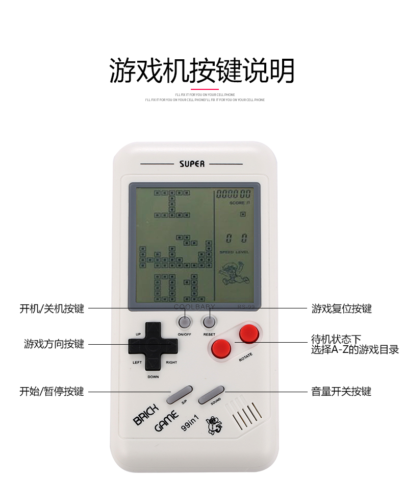 Mát mẻ con Tetris trò chơi máy trẻ em cầm tay máy trò chơi sáng tạo xuất hiện hoài cổ rung game console cầm tay máy tay cầm chơi game