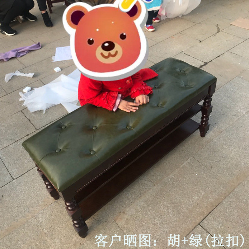 American light luxury solid wood shoe changing stool shoe rack living room sofa stool storage stool leather buckle can sit and wear shoe cabinet door